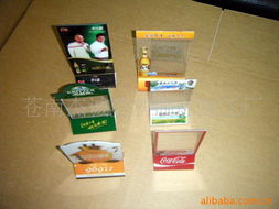 蒼南杰誠塑料制品 專業加工，定制您的塑料解決方案