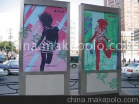 宿遷華駿廣告設(shè)備制品廠 專業(yè)制造，點亮品牌形象