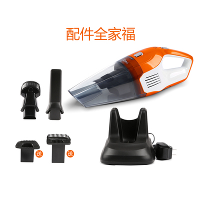 地貝無線吸塵器 家用車載兩用，便攜清潔新選擇